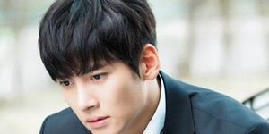 Ji Chang Wook