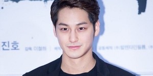 kim bum