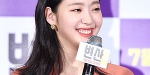 Kim Go-eun