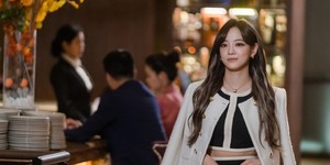 Kim Sejeong