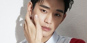 Kim Soo-hyun