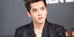Kris Wu