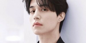 Lee Dong Wook