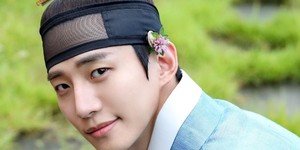 Lee Junho