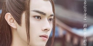 Xu Kai