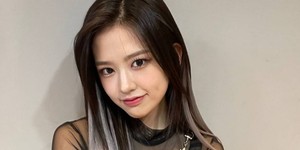 Yujin