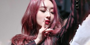Sua from Dreamcatcher