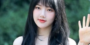 Yerin