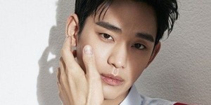 Kim Soohyun