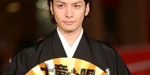 Toma Ikuta