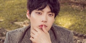 Ahn Jaehyun