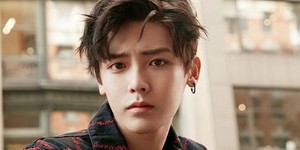 Neo Hao