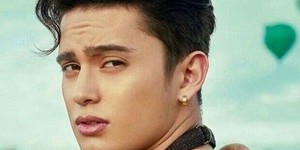 James Reid
