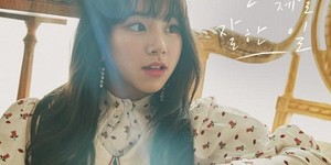Son Chaeyoung