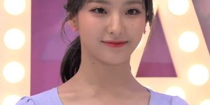 Saerom