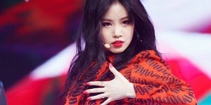Lee Soojin (Weeekly)