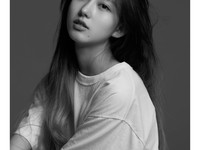 Gaeul