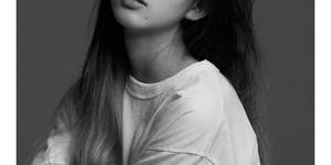 Gaeul