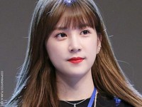 Chorong