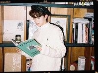Kangmin
