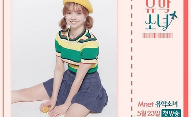 Lisu