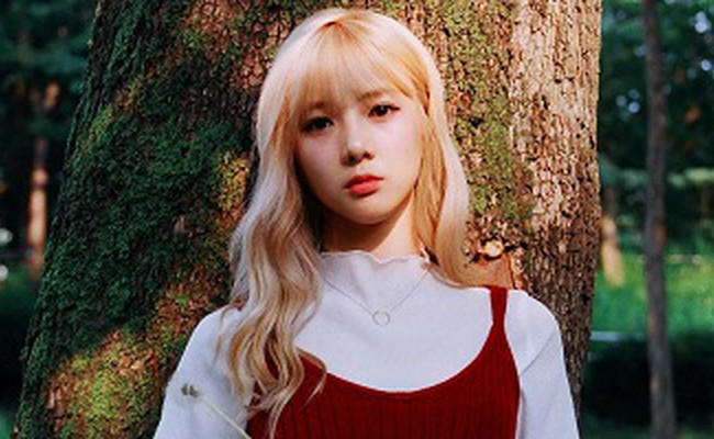 Yoohyeon
