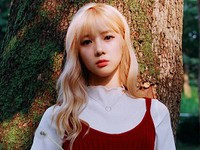 Yoohyeon