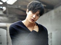 Lee Minho