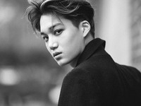 Kai