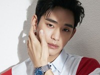 Kim Soo Hyun