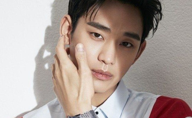 Kim Soo Hyun