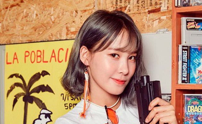 Yuha