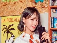 Yuha