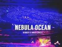 Inner Circle