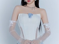 Chiquita
