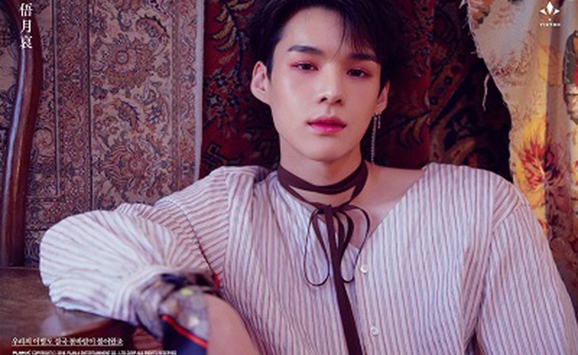 Sejun