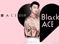 Honghao