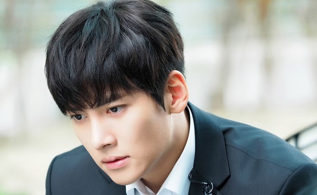 Ji Chang Wook