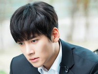 Ji Chang Wook