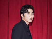 Kim Jae Wook