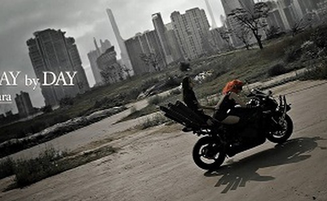 Day By Day
