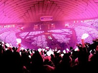 SONE