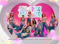 Salamin