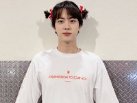 Jin