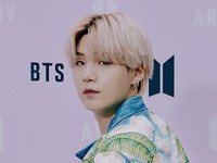 Suga