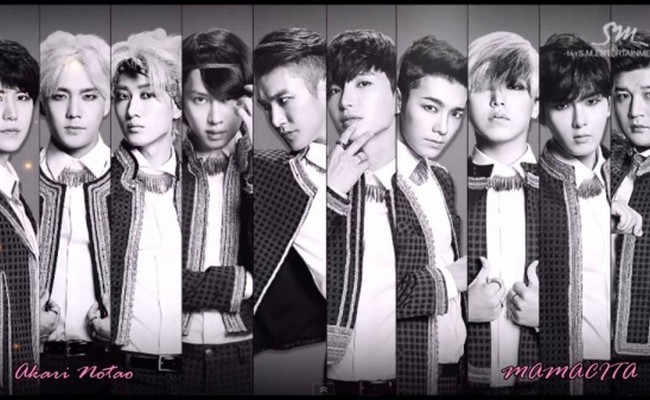 Super Junior
