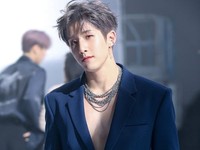 JinJin