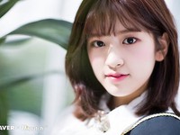 Yujin