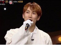 Eunkwang
