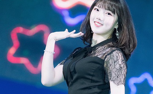 Yerin